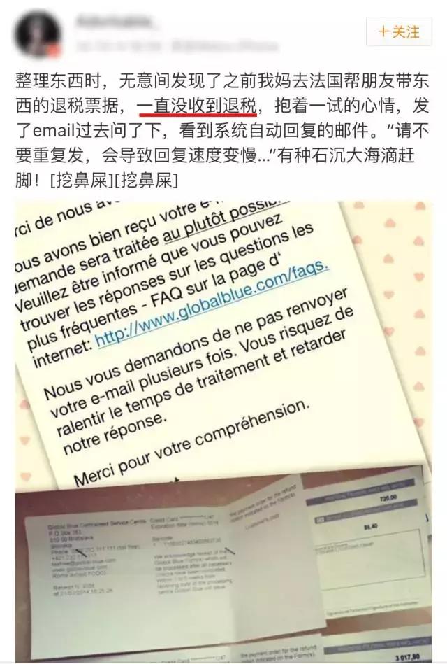 关晓彤有哪些鞋,关晓彤名牌鞋