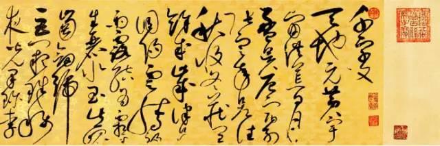 一百首诗记录了一百位书法家,用100首诗记录了几乎所有书法名家