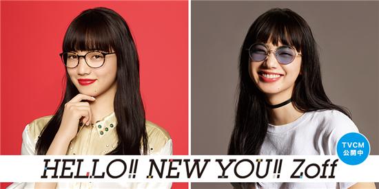 日本眼镜品牌疯狂进攻中国市场准备好了么