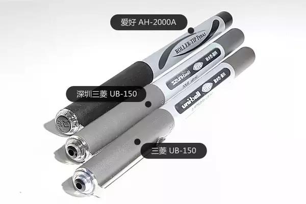 日本笔和国产笔的区别,国产笔vs日本笔