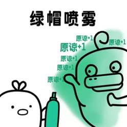 刀剑神域桐人的历程,刀剑神域桐人真实实力