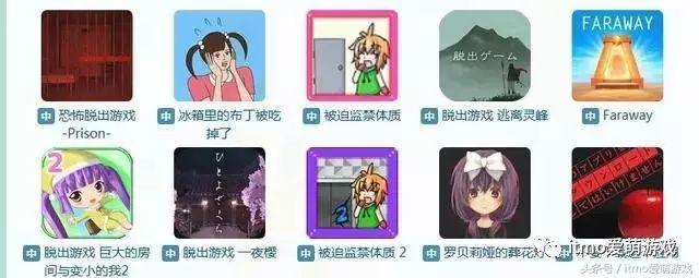 好玩又内存不大的手机游戏,有什么好玩的游戏内存小手机版