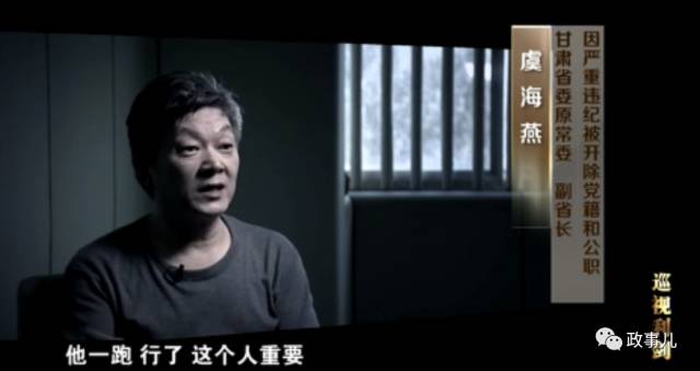 一个正处级干部有多大的能量,一个能量强大的男人