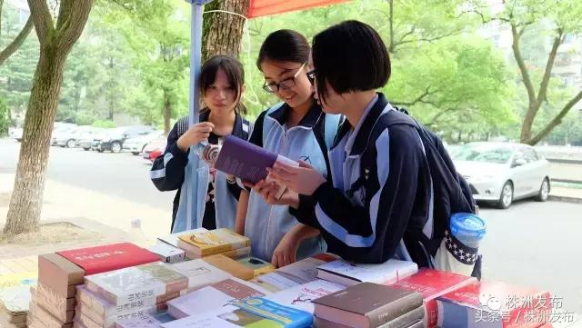 株洲八中学生致家长的一封信,致学生家长寒假的一封信