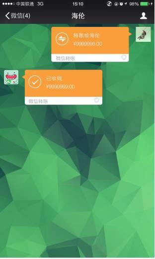 微商卖的名表是真的吗能买吗,做微商的个个都在晒豪车