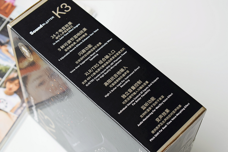 新一代网红直播K歌利器——创新SoundBLASTERK3体验