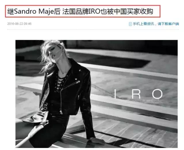 关晓彤代购靠谱吗,关晓彤的鞋子有多贵