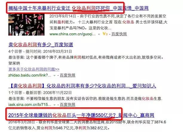 1000块钱精华液,1000元左右的精华