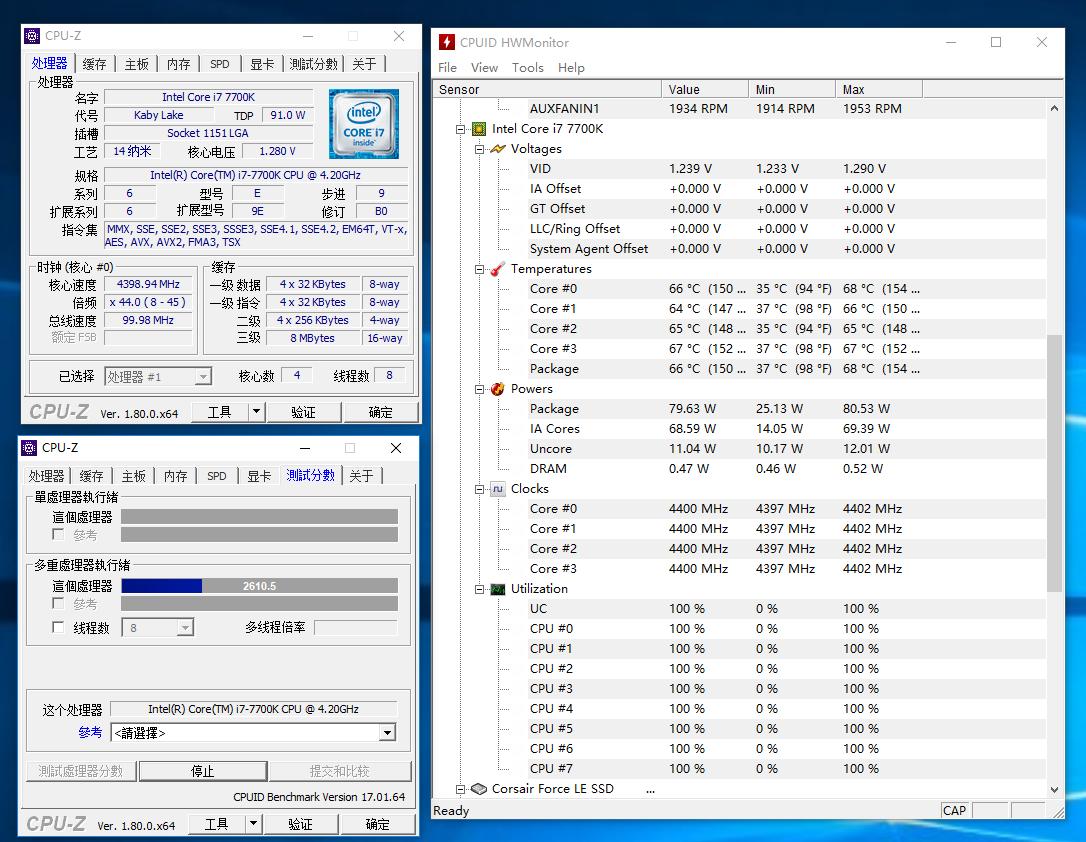 高温终结者,给自己换套不“发烧”配置