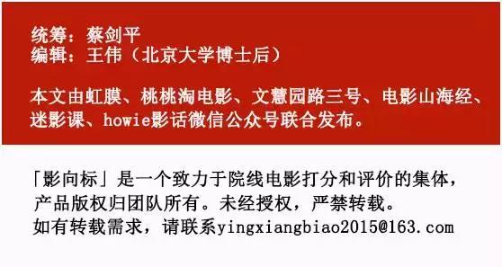 影向标｜《蜘蛛侠：英雄归来》找回了geek范儿