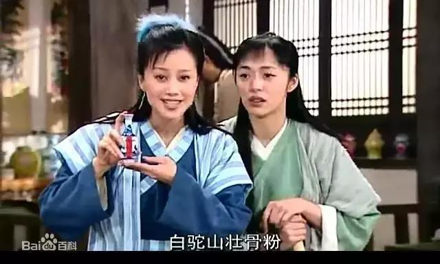 高空崴脚跟平地崴脚,平地走路总崴脚