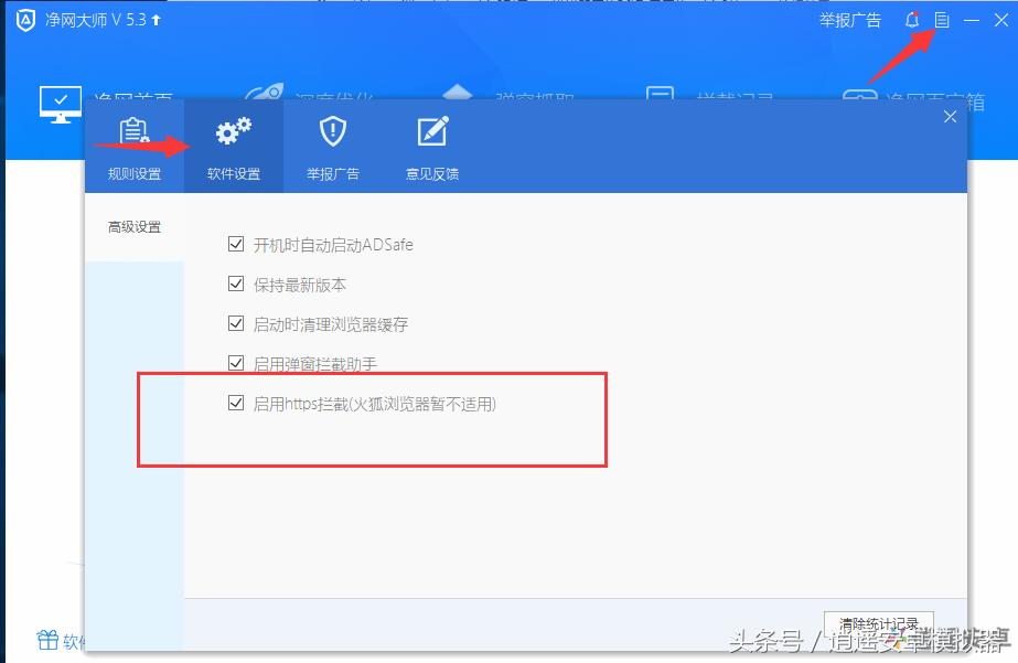 手机dns延迟和网络延迟有什么区别,修改dns对玩游戏有帮助吗