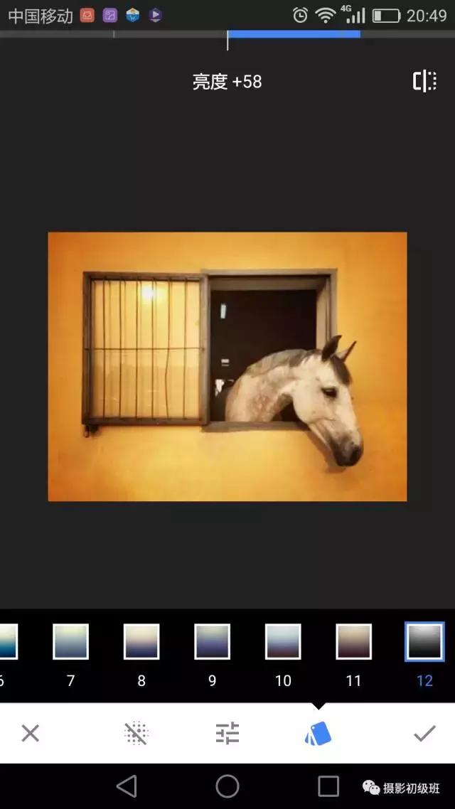 手机照片后期最好的修图软件,手机lr后期修图教程