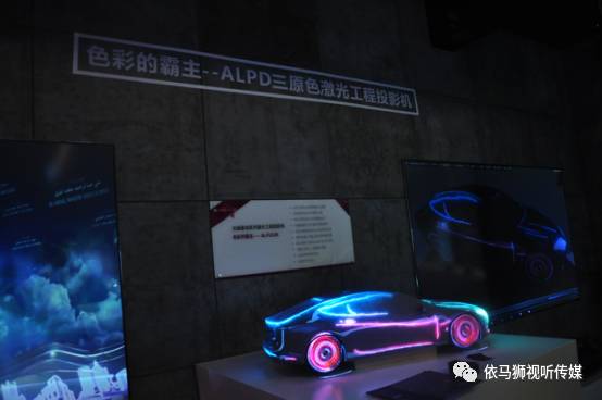 AV行业的中国制造