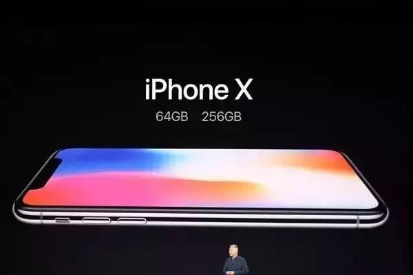iphonex购买攻略在哪购买,如何买便宜的iphonex