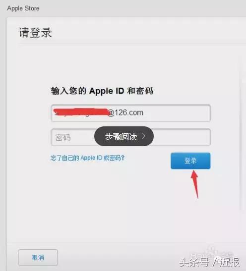 iphone京东以旧换新划算吗,京东自营苹果11以旧换新靠谱吗