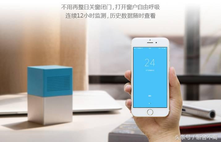 刚买完iphone,刚买了iphonex