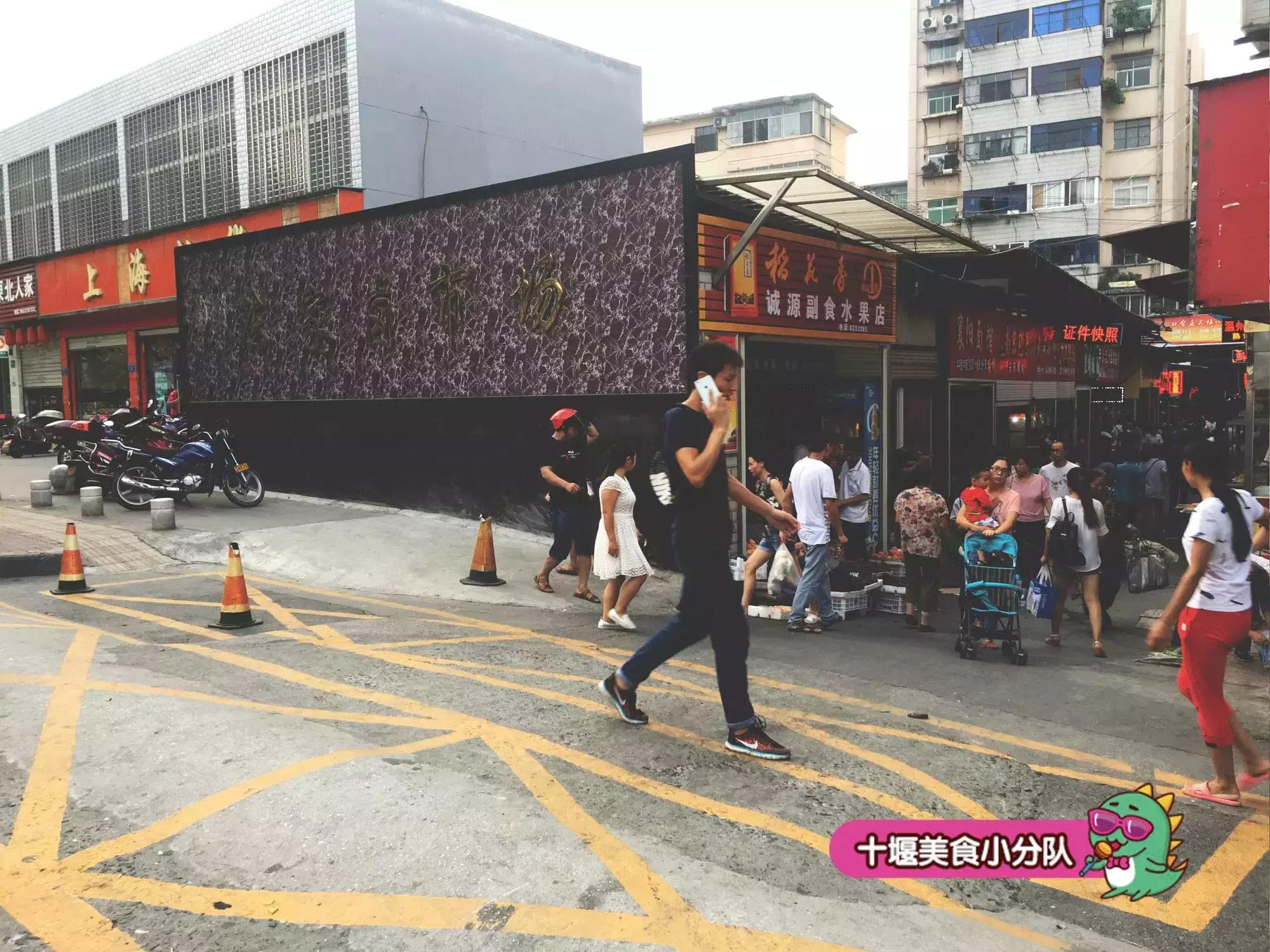 国营51厂,51厂牛肉