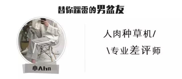 口红对比分析,口红颜值大比拼