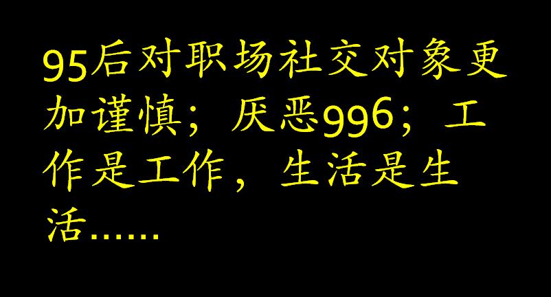 想加你为好友又加不进去,想加对方为好友怎么办