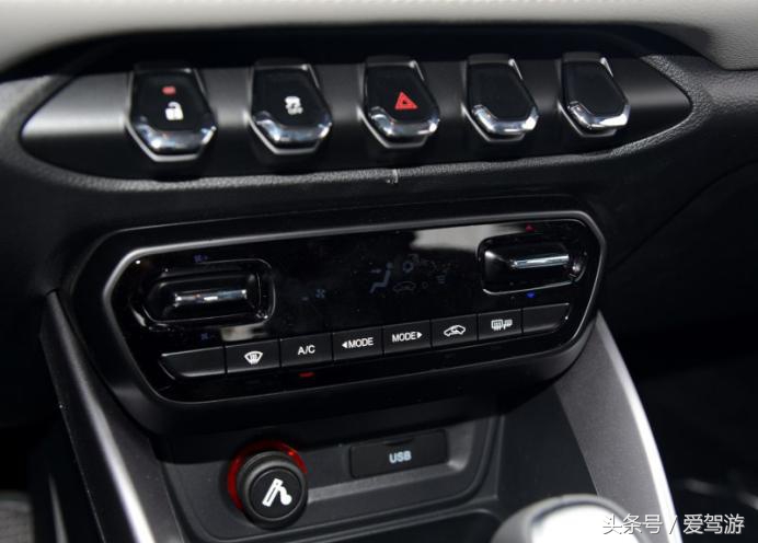 上汽名爵荣威rx5,宝骏530荣威rx5