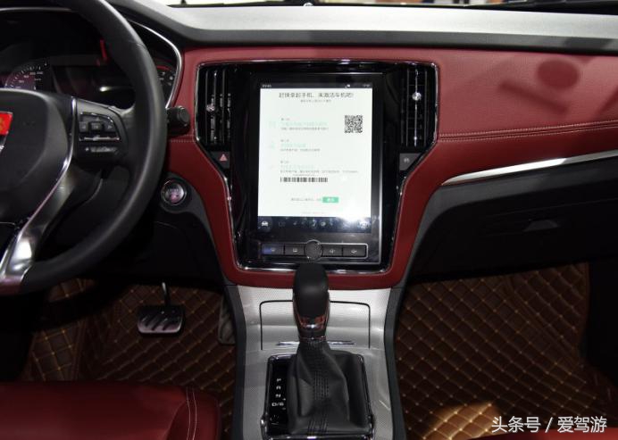 宝骏510和荣威rx5哪个好,上汽集团荣威rx5旗舰版价格