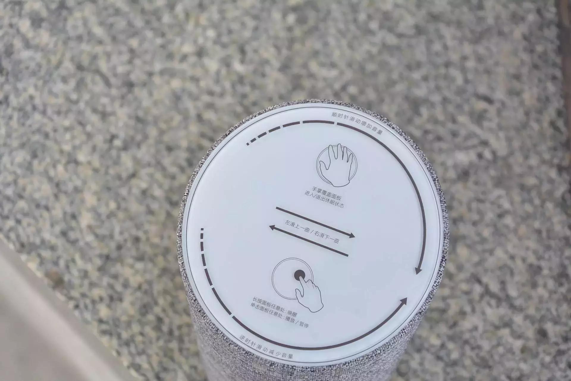 首发丨把PGOne“买”回家给我唱歌——叮咚2代测评