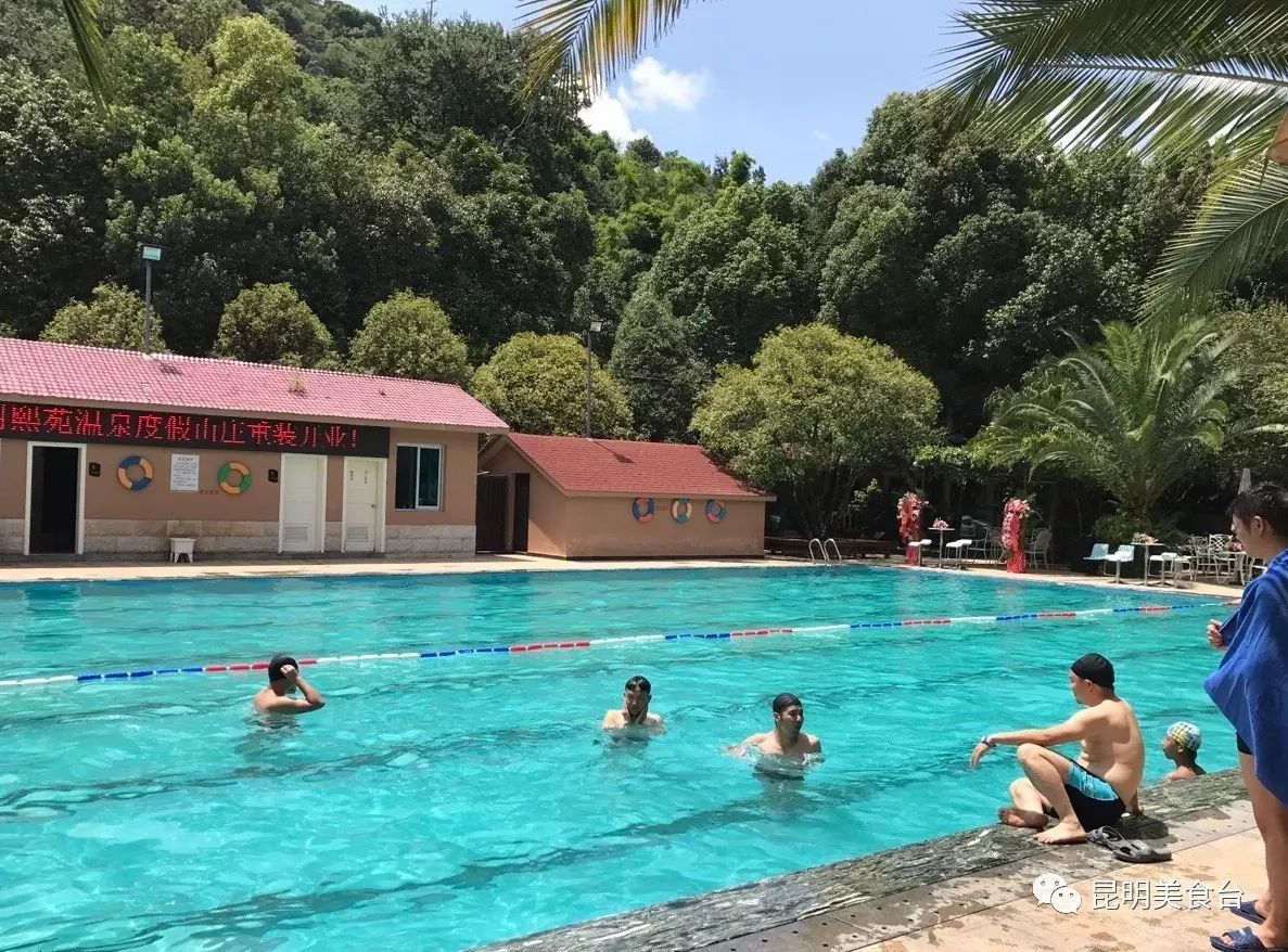 云南最神秘的六个野温泉，峡谷弥漫雾气小鱼咬脚，车底盘常常被刮