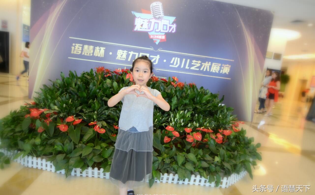 播音员主持人的语言艺术特点,播音主持人语言讲解