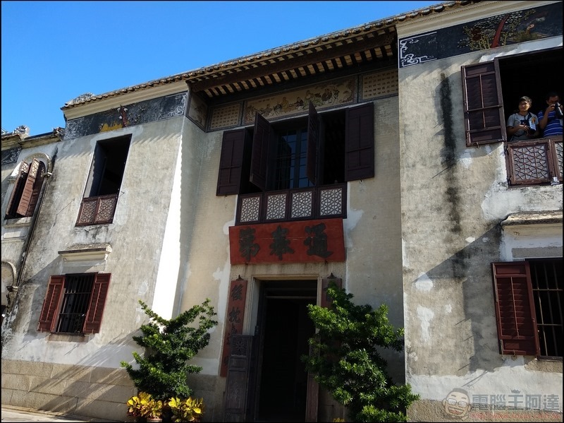 小米A1开箱评测：首款搭载AndroidOne系统的小米手机