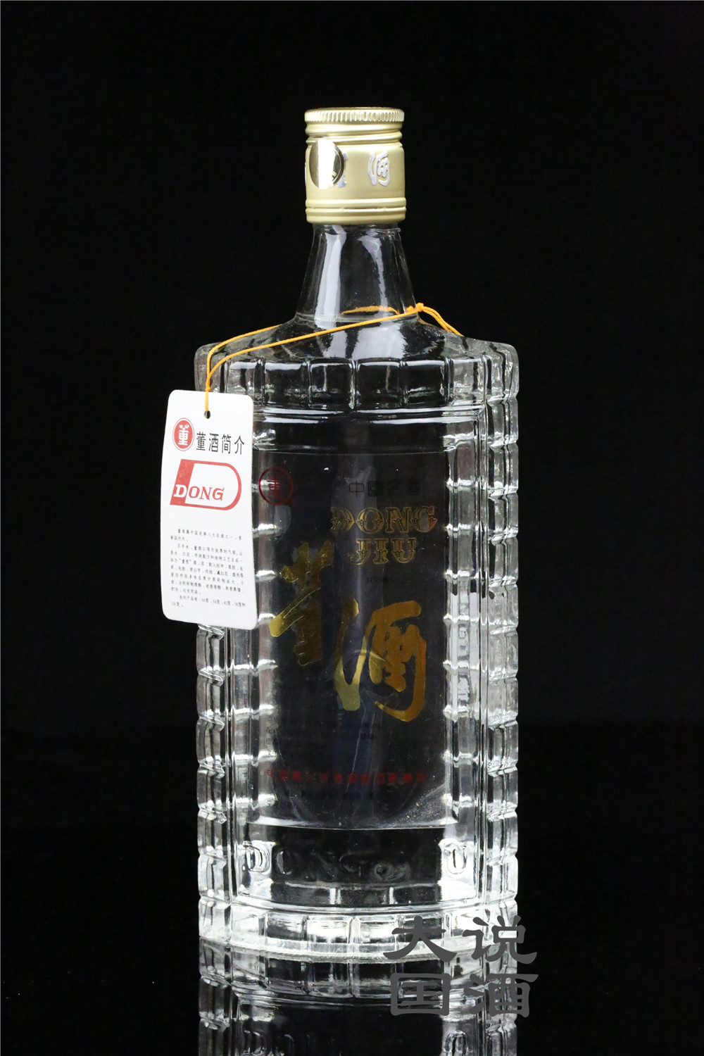 陈年名酒,陈年名酒收藏价格