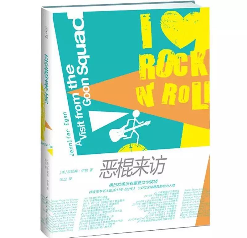 bbc评选21世纪最伟大的电影,bbc评选21世纪最伟大的电视剧