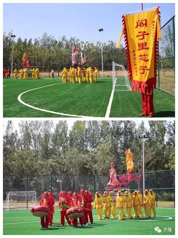 齐文化博物馆的镇馆之宝蹴鞠,蹴鞠游园活动