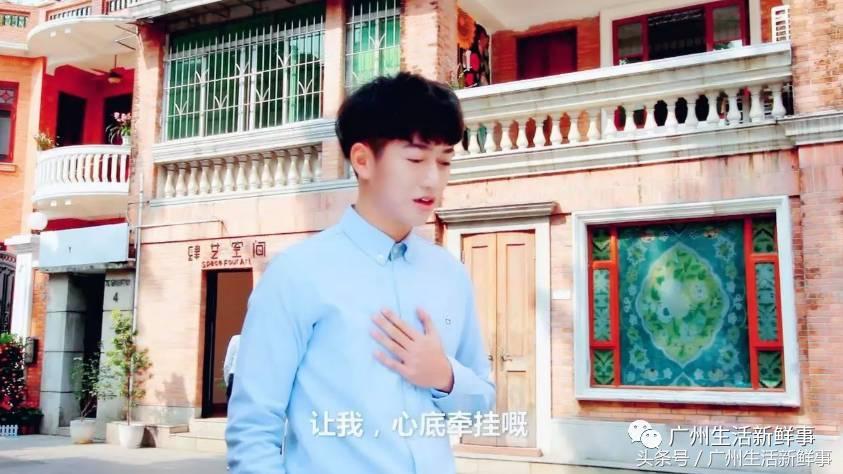 成都广州粤语版,成都mvp进修