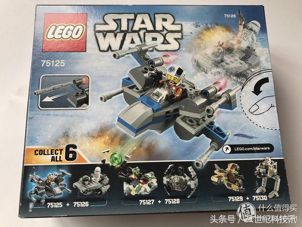 lego乐高76162,lego乐高76157