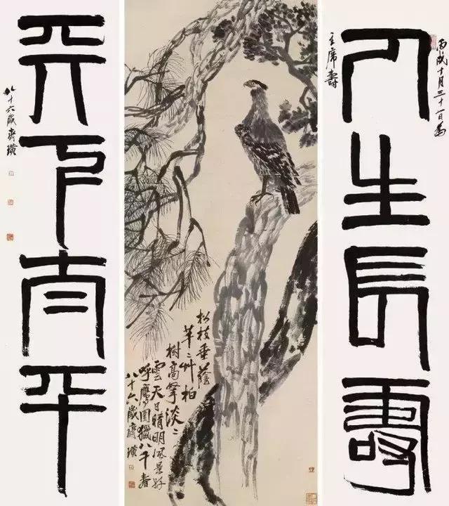 怎么临摹齐白石画的虾教程,齐白石虾的画法教程