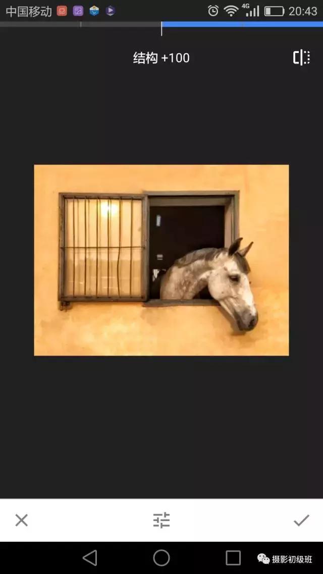 手机照片后期最好的修图软件,手机lr后期修图教程