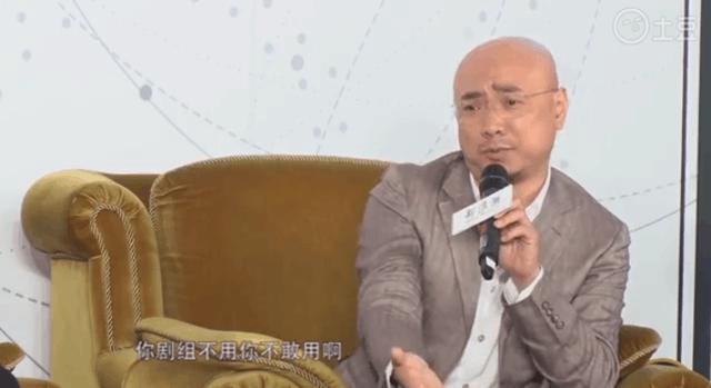 冯小刚谈小鲜肉的照片,冯小刚怒批小鲜肉