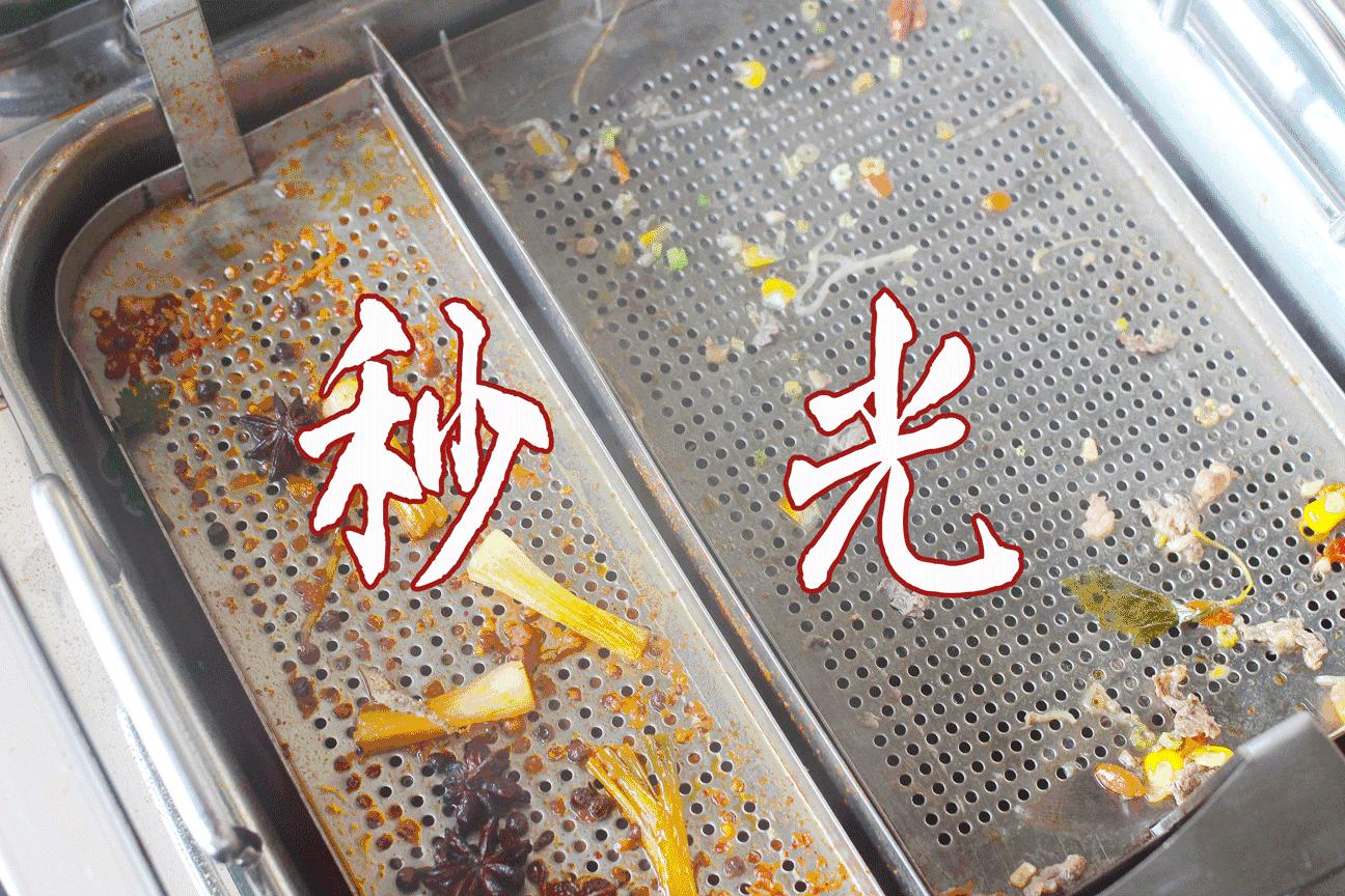 吃火锅的升降机,吃火锅可以升降的锅