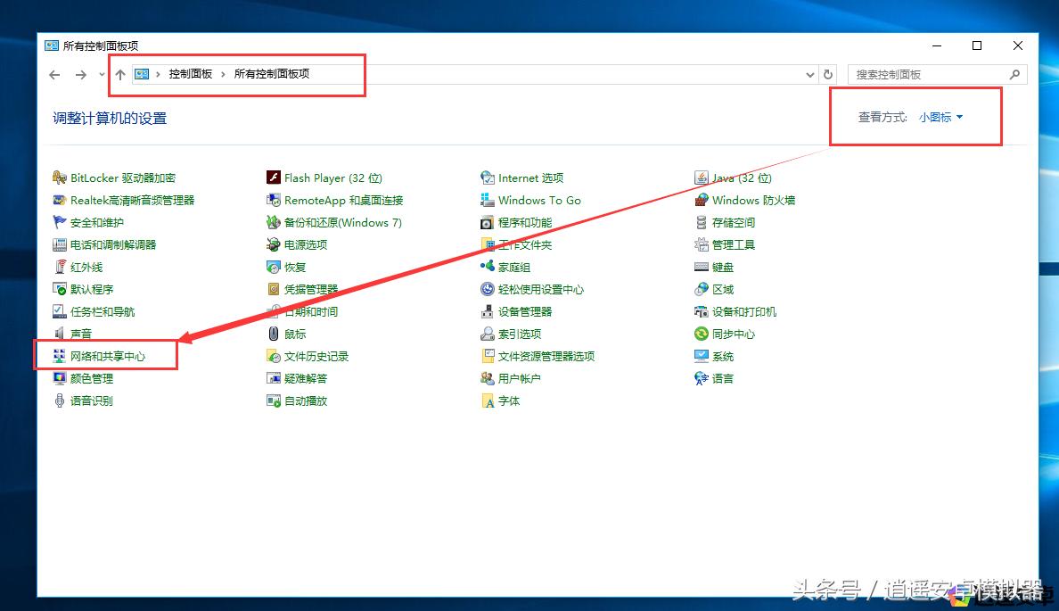 dns设置后不生效,dns游戏延迟