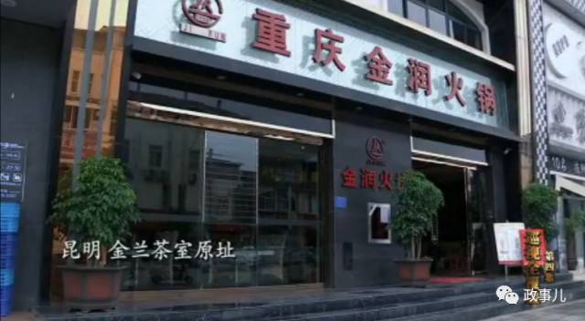 一个正厅级有多大能量,一个副处级领导的能量