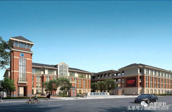 合肥滨湖将再建2所学校,滨湖学区房9月最新房价