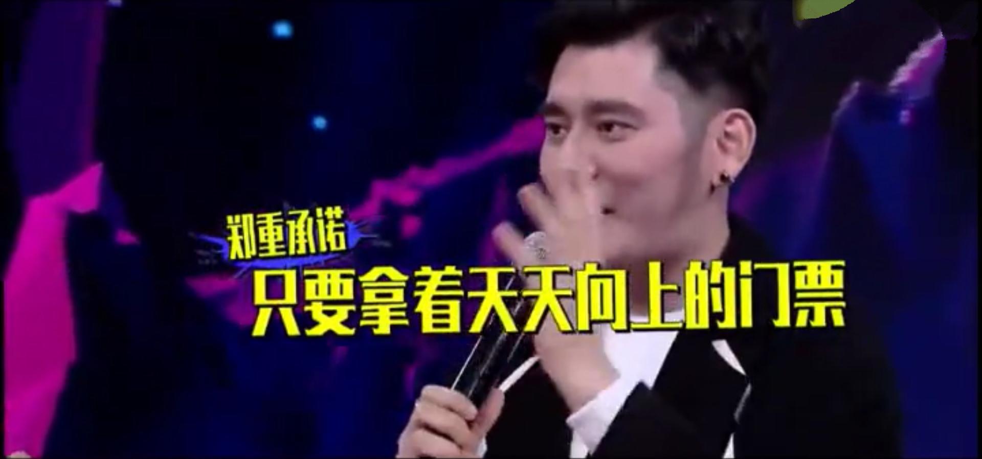 薛之谦钱枫火锅店段子,薛之谦吐槽钱枫吃火锅占便宜