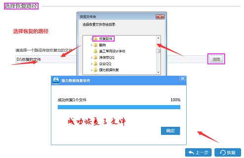 oppor11恢复永久删除的照片,oppor11如何恢复彻底删除的照片