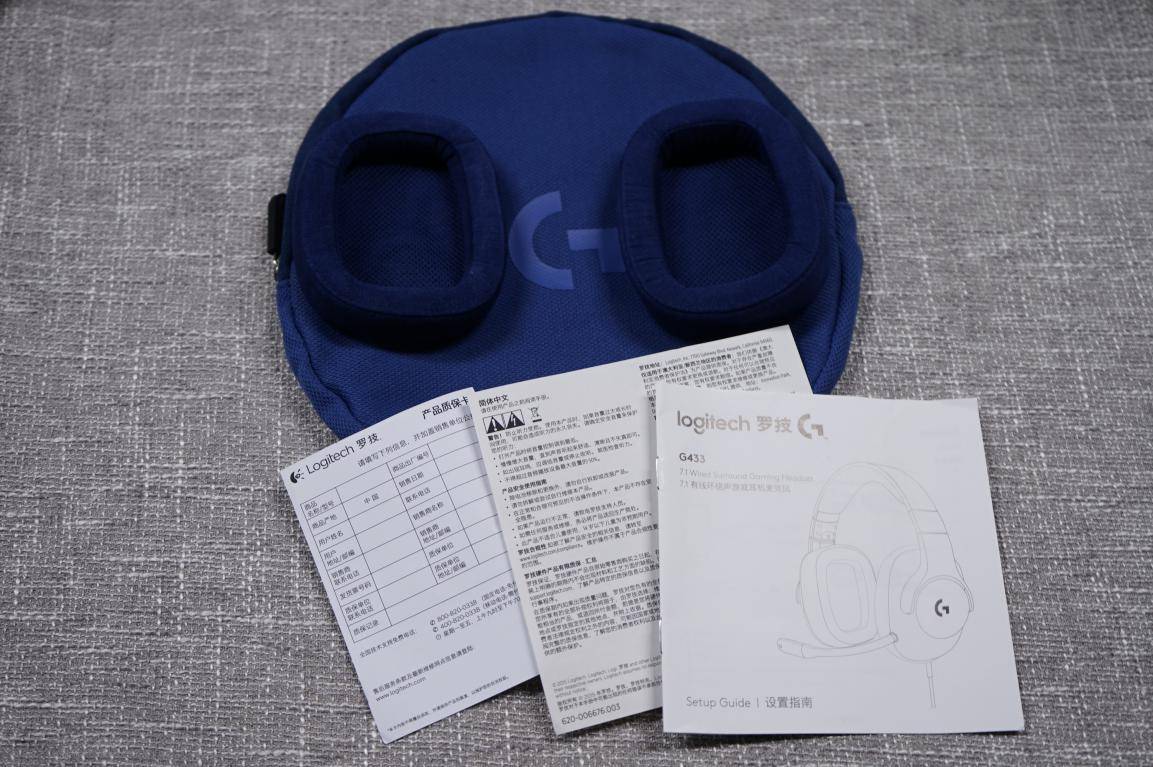 罗技耳机g331绝地求生设置,罗技g431耳机玩绝地求生怎么设置