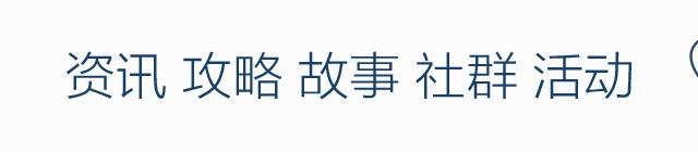 娴峰崡缇庨鍙戦叺楸奸キ,娴峰崡缇庨楸奸キ