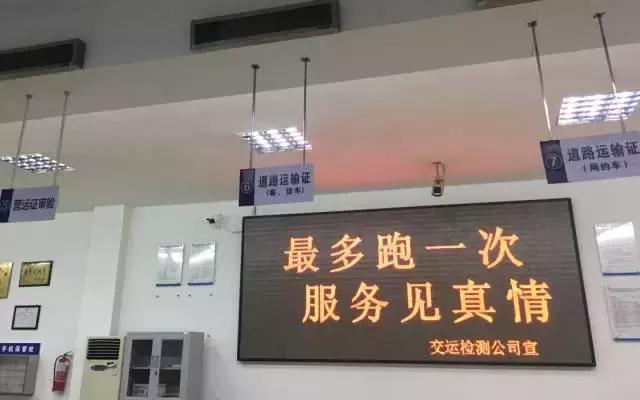 浙江试点改革,浙江推行两个先行