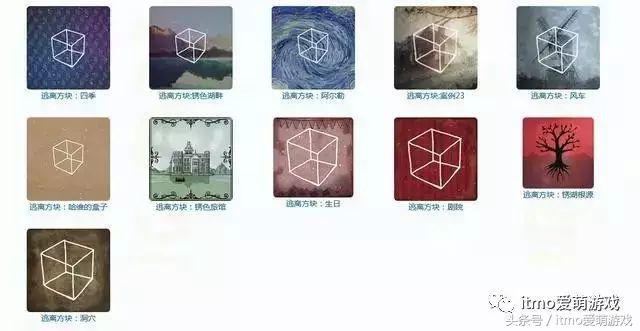 好玩不占内存的手机游戏,有什么好玩内存小的游戏推荐