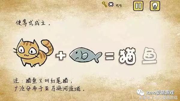 哪些内存小又好玩的手机游戏,有什么好玩内存又小的游戏