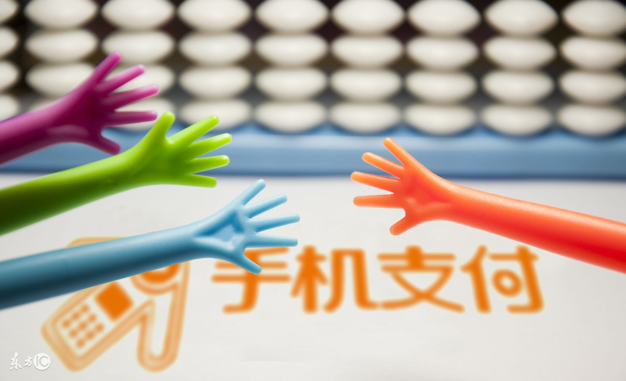 移动支付行业盈利模式,移动支付怎么盈利